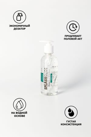 Пролонгирующий лубрикант на водной основе Splashglide Long Play Prolong - 330 мл.